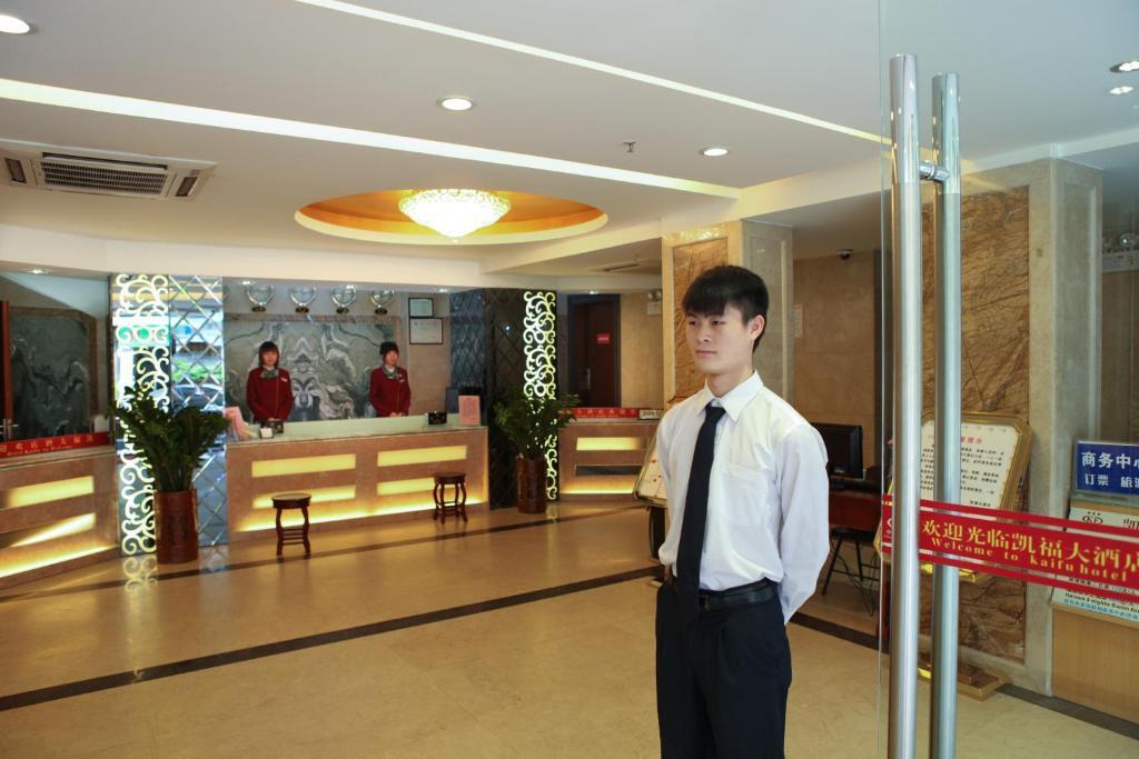 Kaifu Hotel Guangzhou Exteriör bild