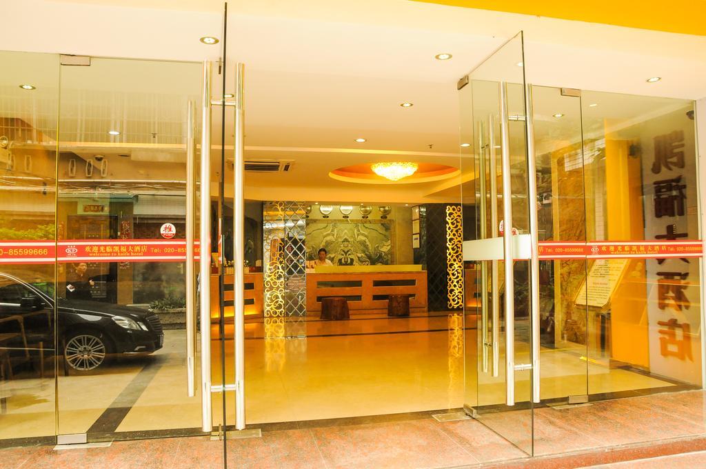 Kaifu Hotel Guangzhou Exteriör bild