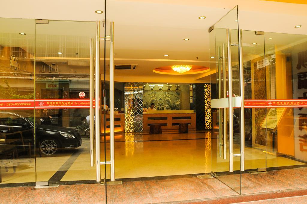 Kaifu Hotel Guangzhou Exteriör bild
