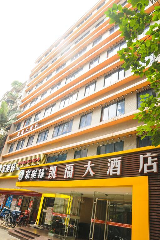 Kaifu Hotel Guangzhou Exteriör bild
